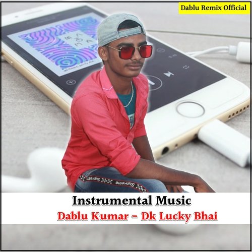 Dk Lucky Bhai Jamui cover art