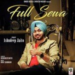 Full Sewa