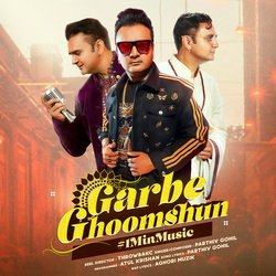 Garbe Ghoomshun - 1 Min Music-OystSRphBHA