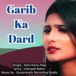 Garib Ka Dard-RV4GQkBKU2Q