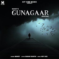 Gunagaar-SScKXBpvYmQ