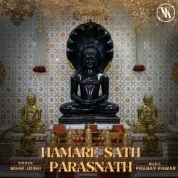 Hamare  Sath Parasnath-Nj8MWT4EQFY