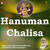 Hanuman Chalisa