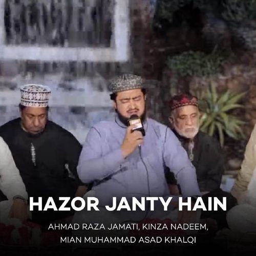 Hazor Janty Hain