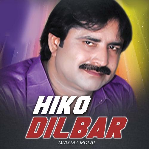 Hiko Dilbar