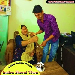 Indira Sherni Thon