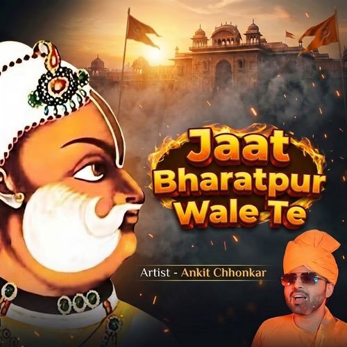 Jaat Bharatpur Wale te