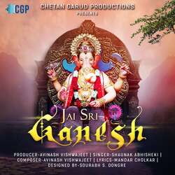 Jai Shree Ganesha-Fl9abkNhVQY