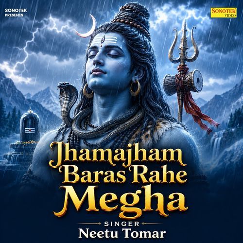 Jhamajham Baras Rahe Megha