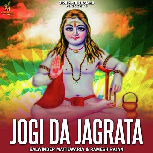 Jogi Da Jagrata