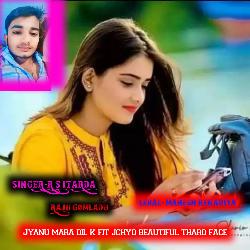 Jyanu Mara Dil K Fit Jchyo Beautiful Tharo Face-IAQqACF7ZEU