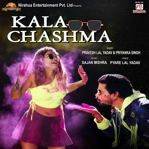 Kala Chashma