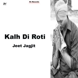 Kalh Di Roti-Owo7CBNCA0M