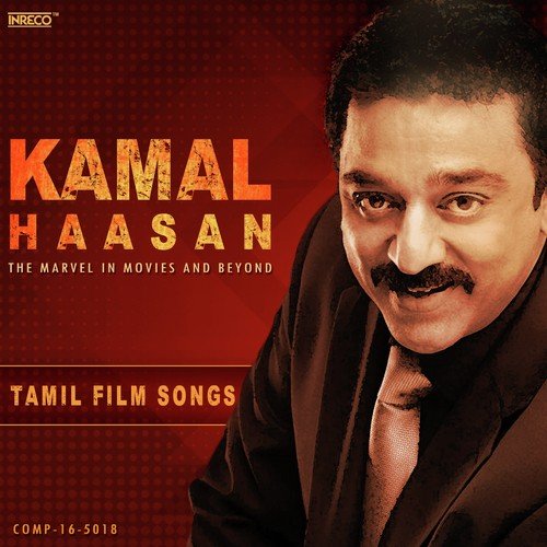 Kamal Haasan - The Marvel in Movies and Beyond