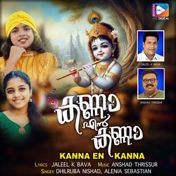 Kanikanum Kanna