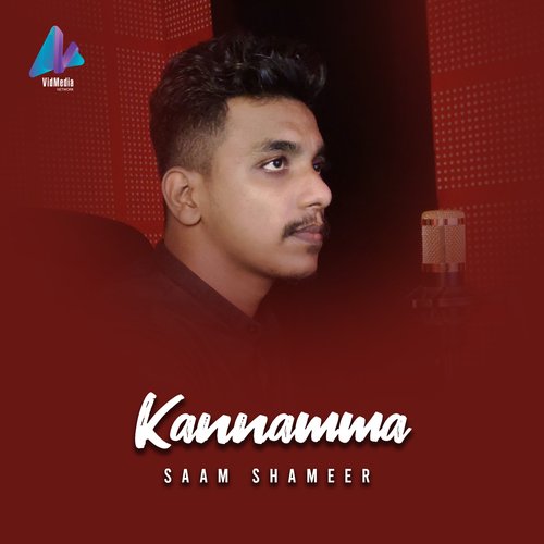 Kannamma (Cover Version)