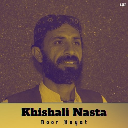 Khishali Nasta
