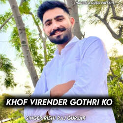 Khof Virender Gothri Ko-PDFfHDJxVUI