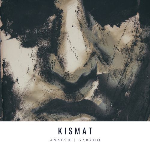 Kismat
