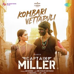 Kombari Vettapuli (From &quot;Captain Miller&quot;)-NgA5RkYEQn0