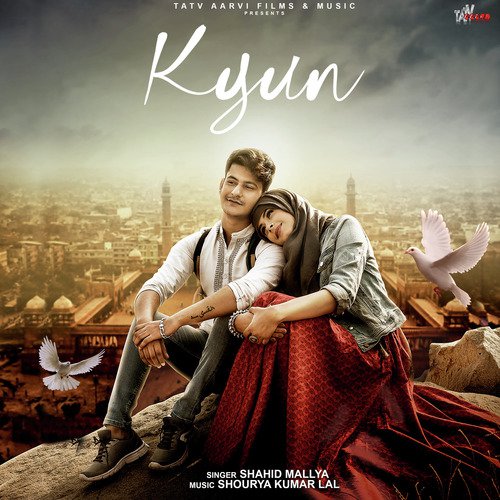 Kyun_poster_image