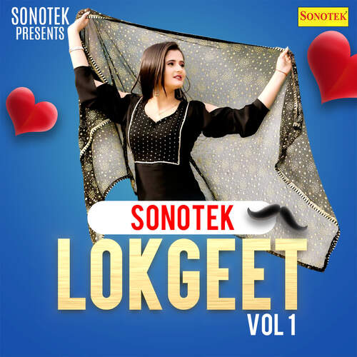 Lokgeet Sonotek Vol 1