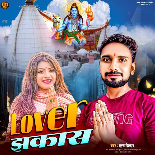 Lover Jhakash