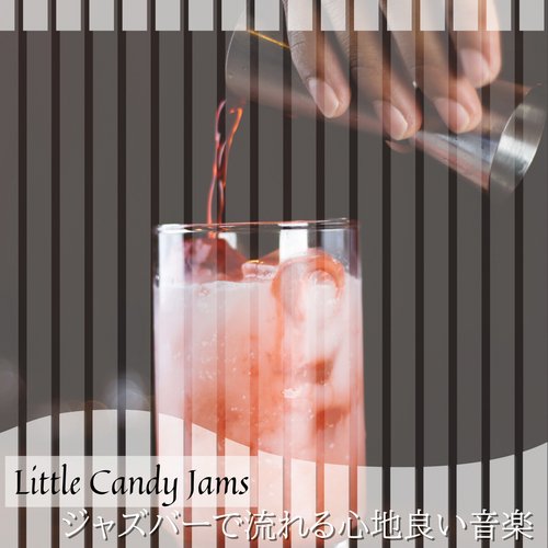 Little Something cover art