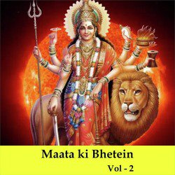 Maata Ki Bhetein, Vol. 2