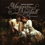 Maayam Neeyadi