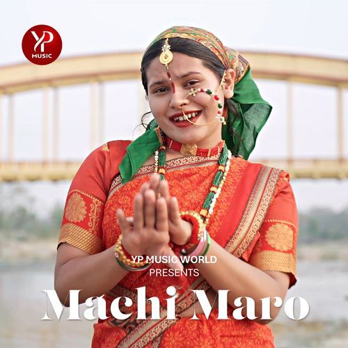 Machi Maro