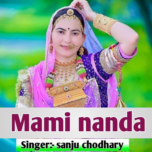 Mami nanda