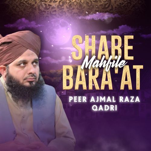 Mehfil e Shab e Bara'at