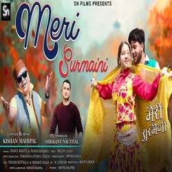 Meri Surmaini-QSsnfR1HcWE