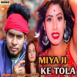 Miya JI Ke Tola-GSQHZDFmQks