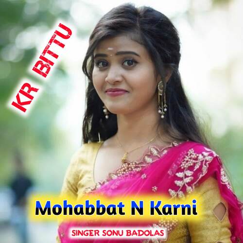 Mohabbat N Karni