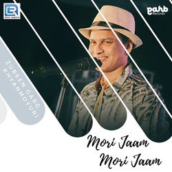 Mori Jaam Mori Jaam-HiladEBJUQA