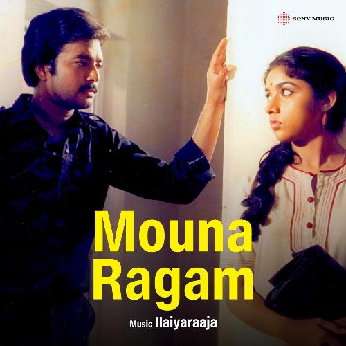 Mouna Ragam (Original Motion Picture Soundtrack)