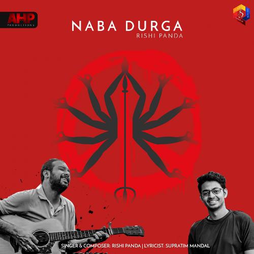 Naba Durga