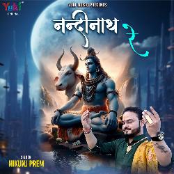 Nandi Nath Re-NyBGQUdzAn4