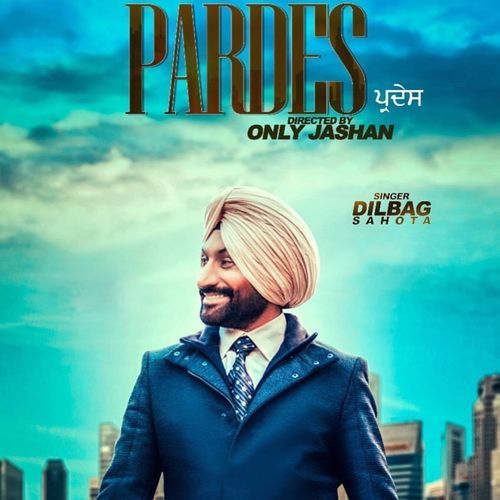 Pardes cover art