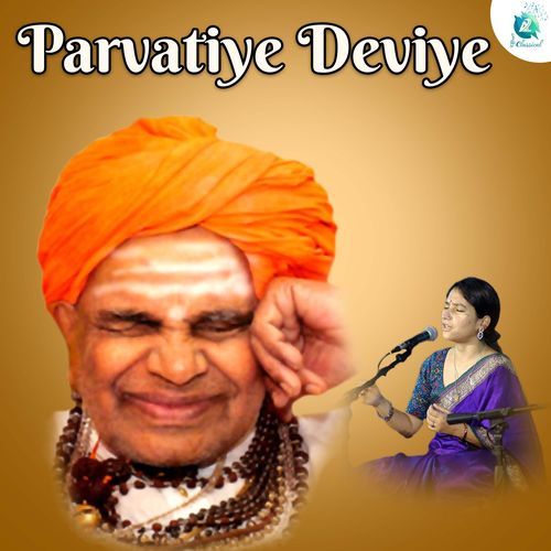 Parvatiye Deviye