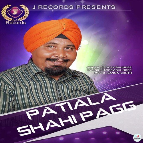 Patiala Shahi Pagg