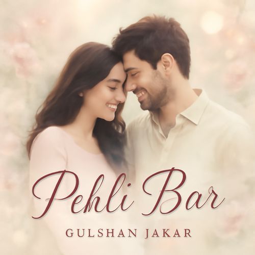 Pehli Bar