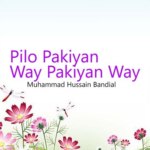 Pilo Pakiyan Way Pakiyan Way