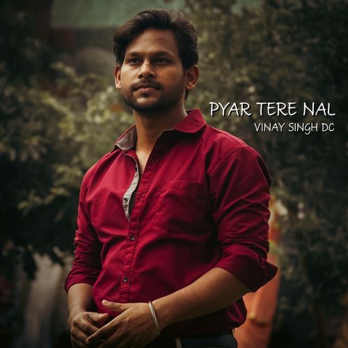 Pyar Tere Nal