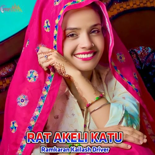 RAT AKELI KATU