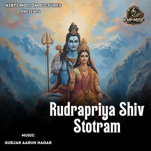 Rudrapriya Shiv Stotram