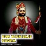 Runjhun Baje Gugra