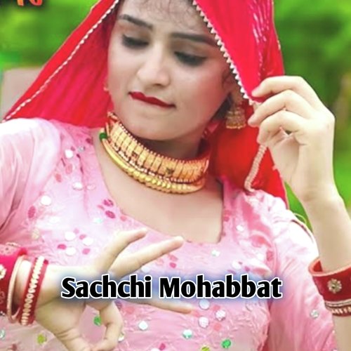 Sachchi Mohabbat